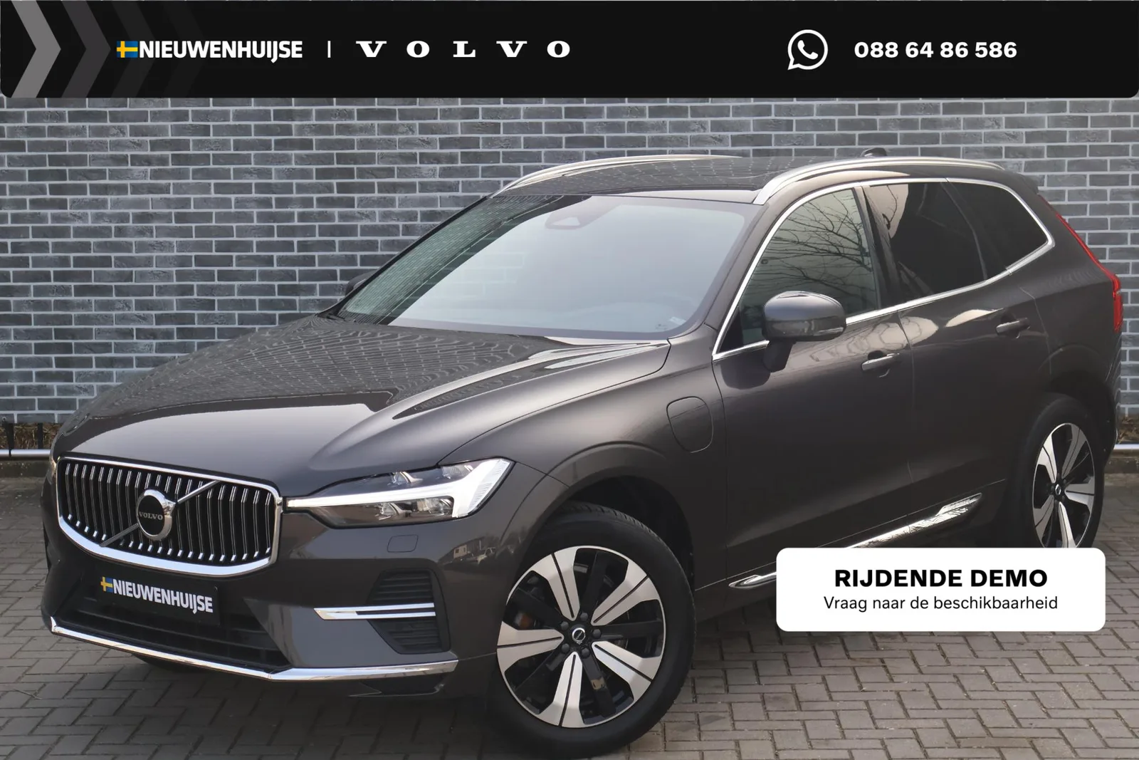 Volvo XC60 (2023) — foto 1