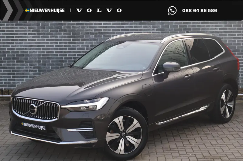 Volvo XC60 (2023)