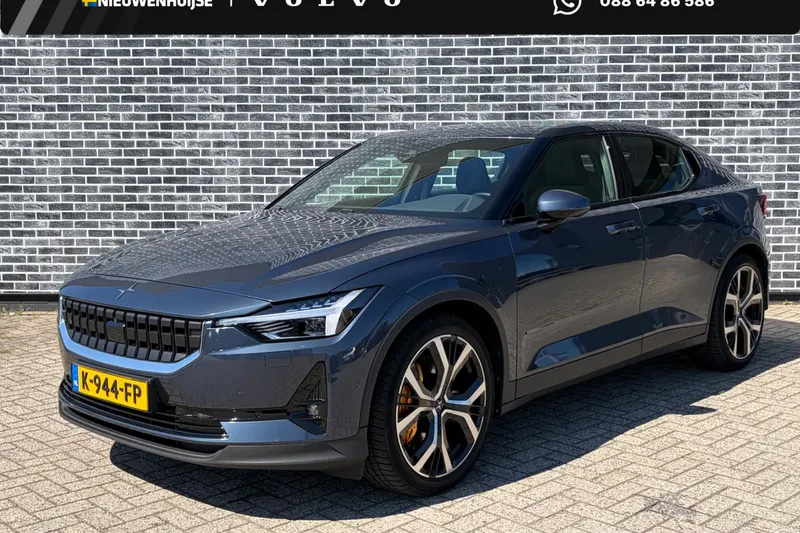 Polestar 2 (2020)