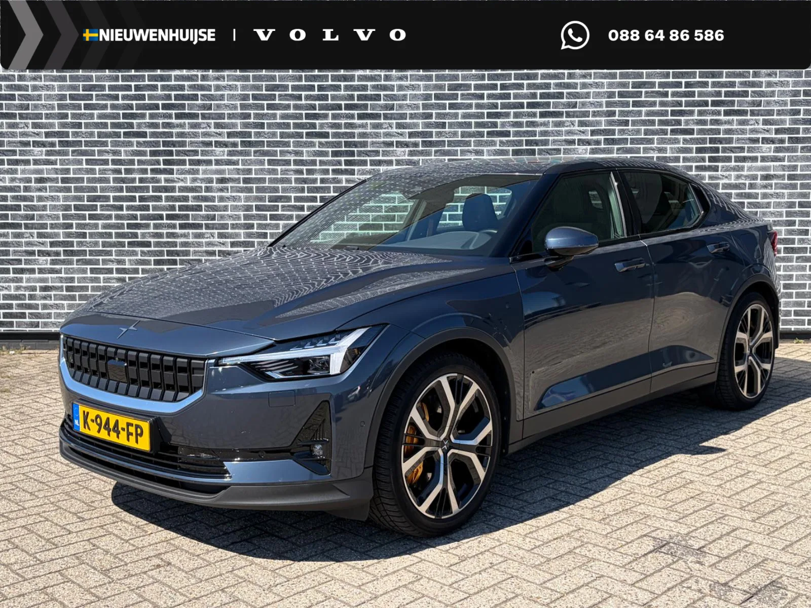 Polestar 2 (2020) — foto 1