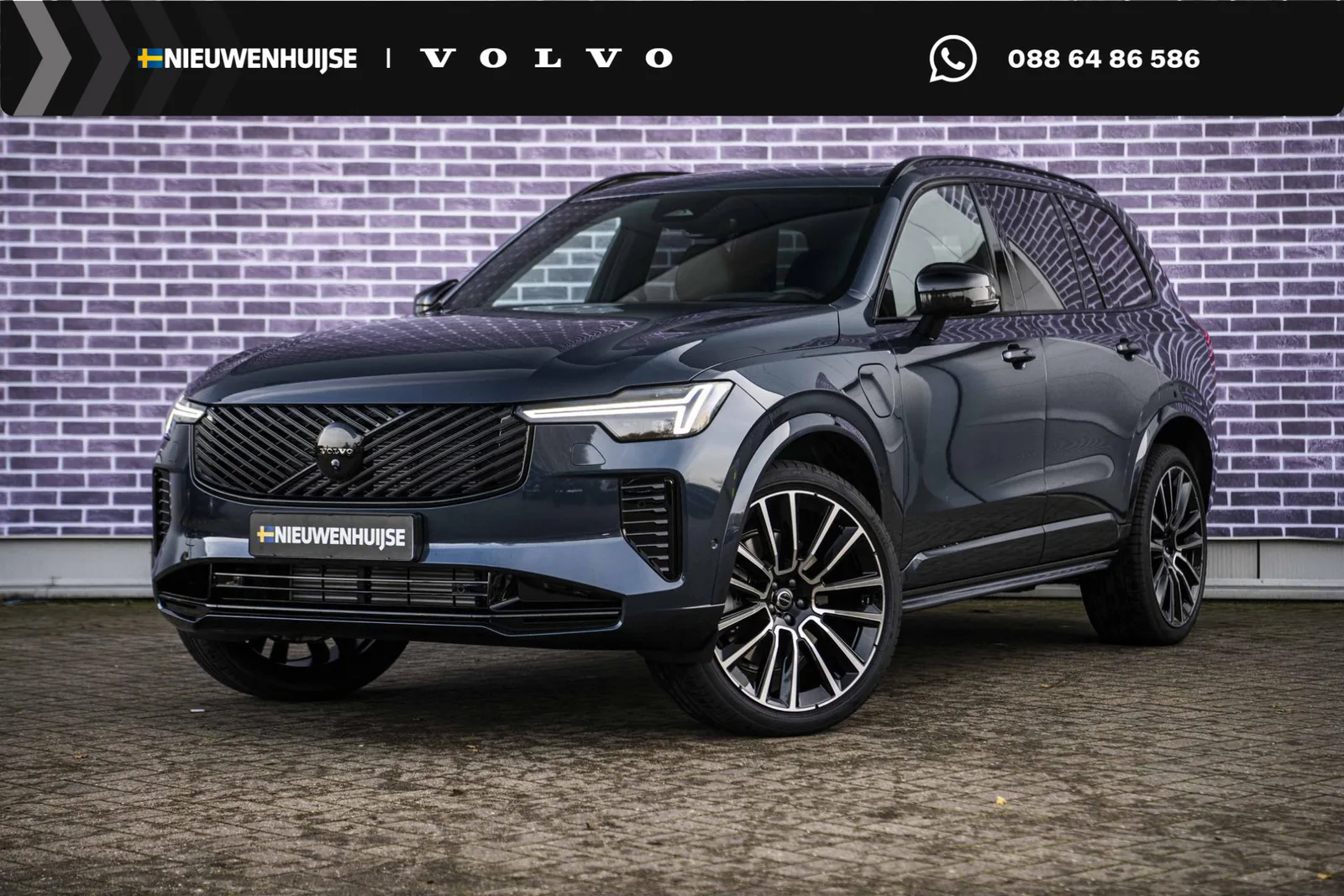 Volvo XC90 (2026) — foto 1