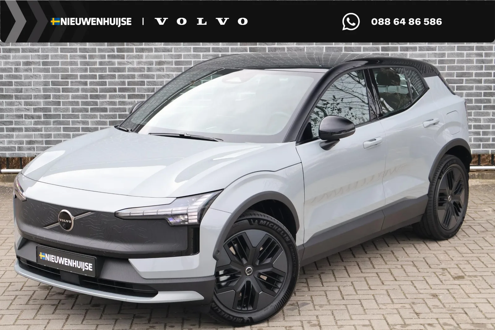 Volvo EX30 (2025) — foto 1
