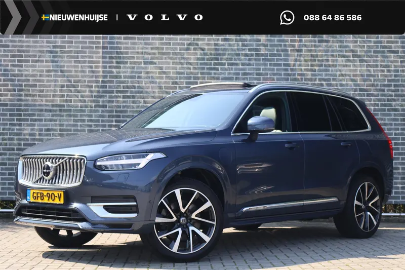 Volvo XC90 (2021)