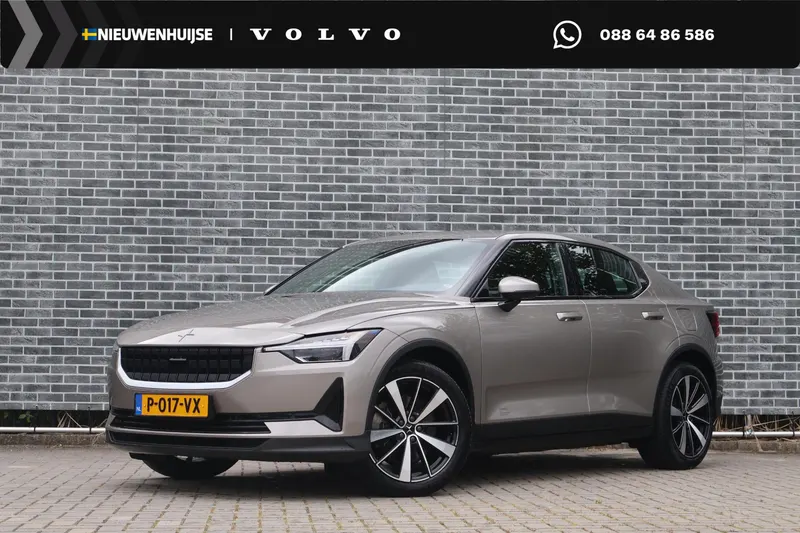 Polestar 2 (2022)