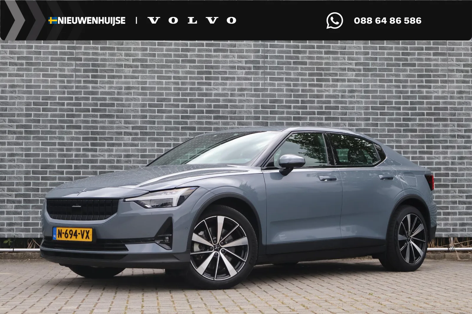 Polestar 2 (2021) — foto 1