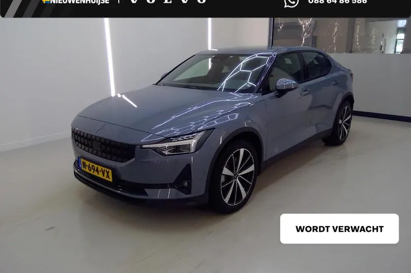 Polestar 2 (2021)