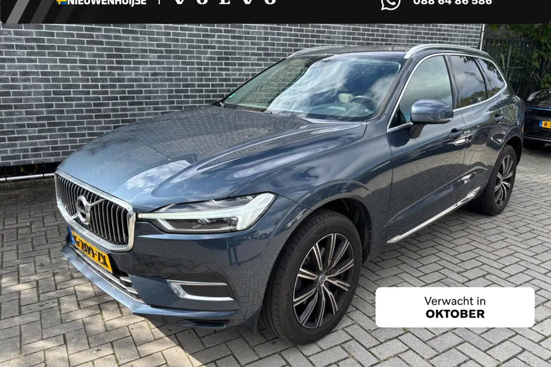 Volvo XC60 (2020)