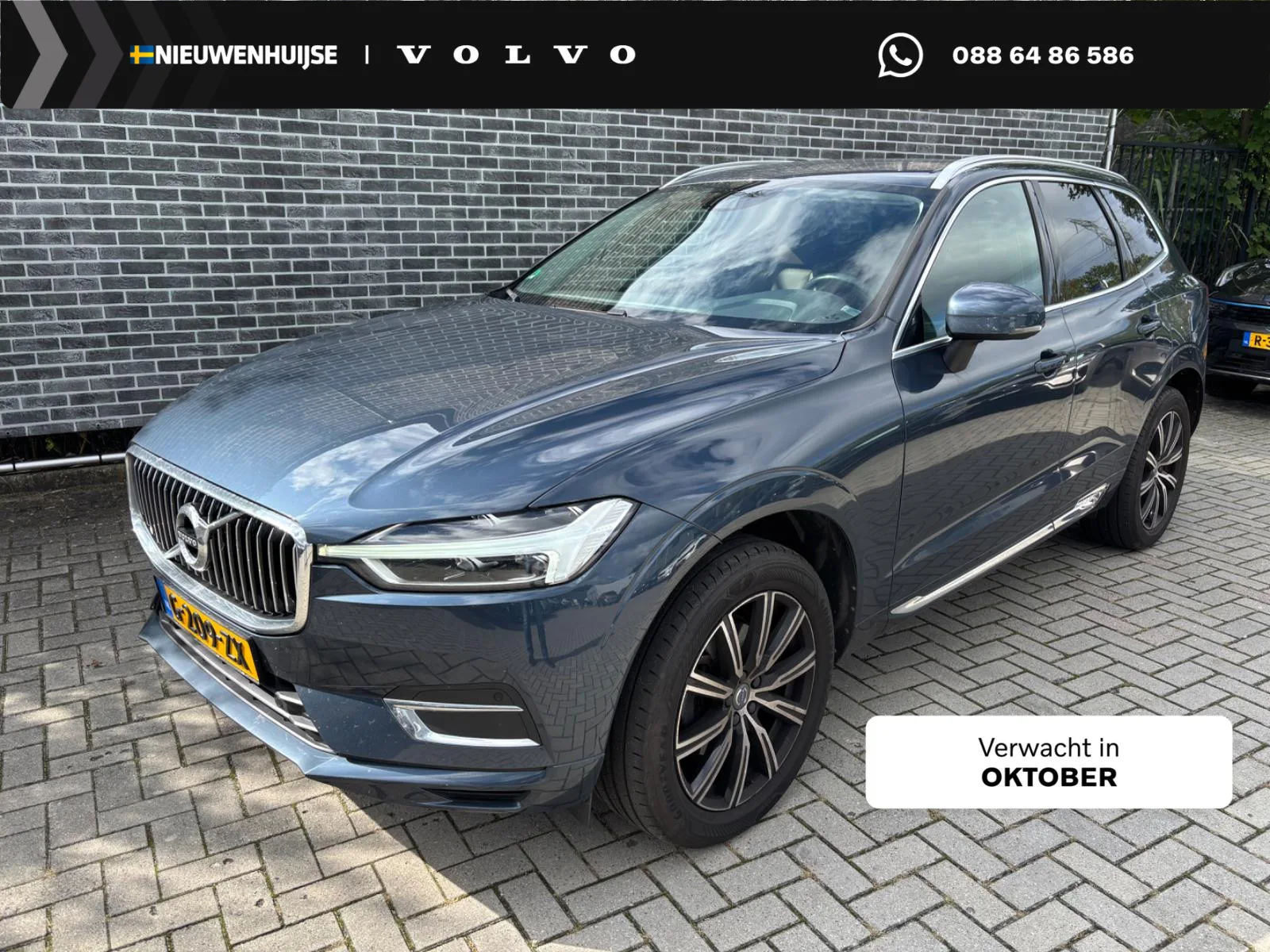 Volvo XC60 (2020) — foto 1