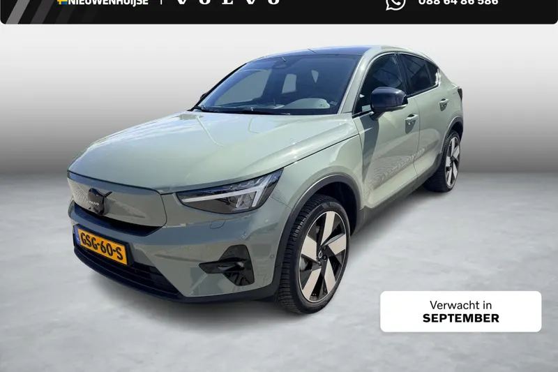 Volvo C40 (2024)