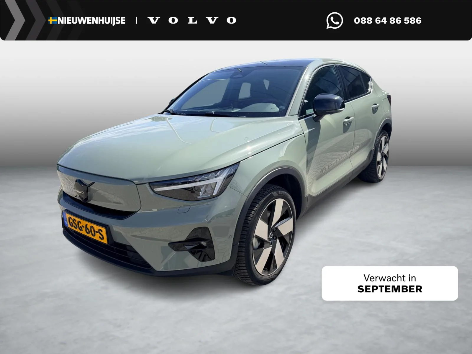 Volvo C40 (2024) — foto 1