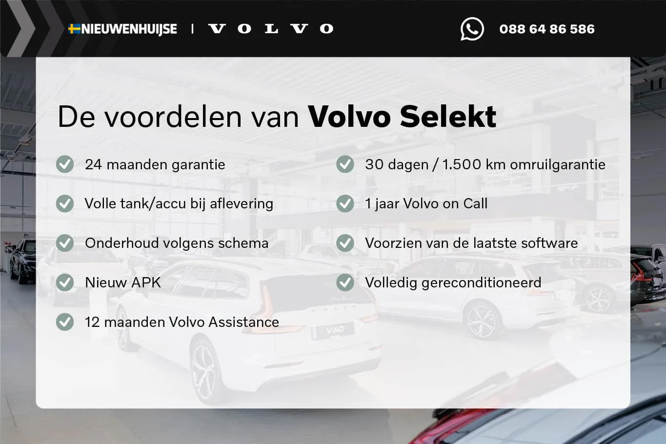 Volvo V60 (2025) — foto 1