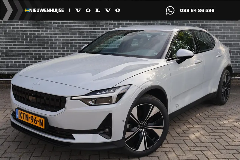 Polestar 2 (2023)