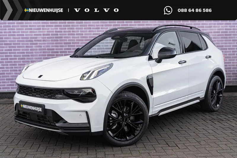 Lynk & Co 01 (2026)
