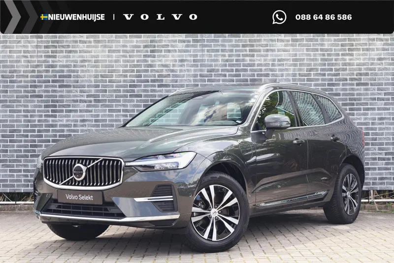 Volvo XC60 (2022)
