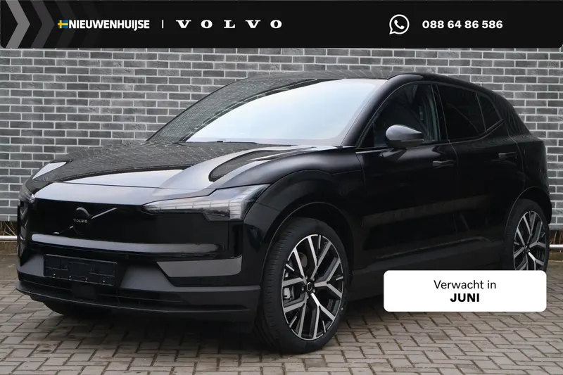 Volvo EX30 (2026)