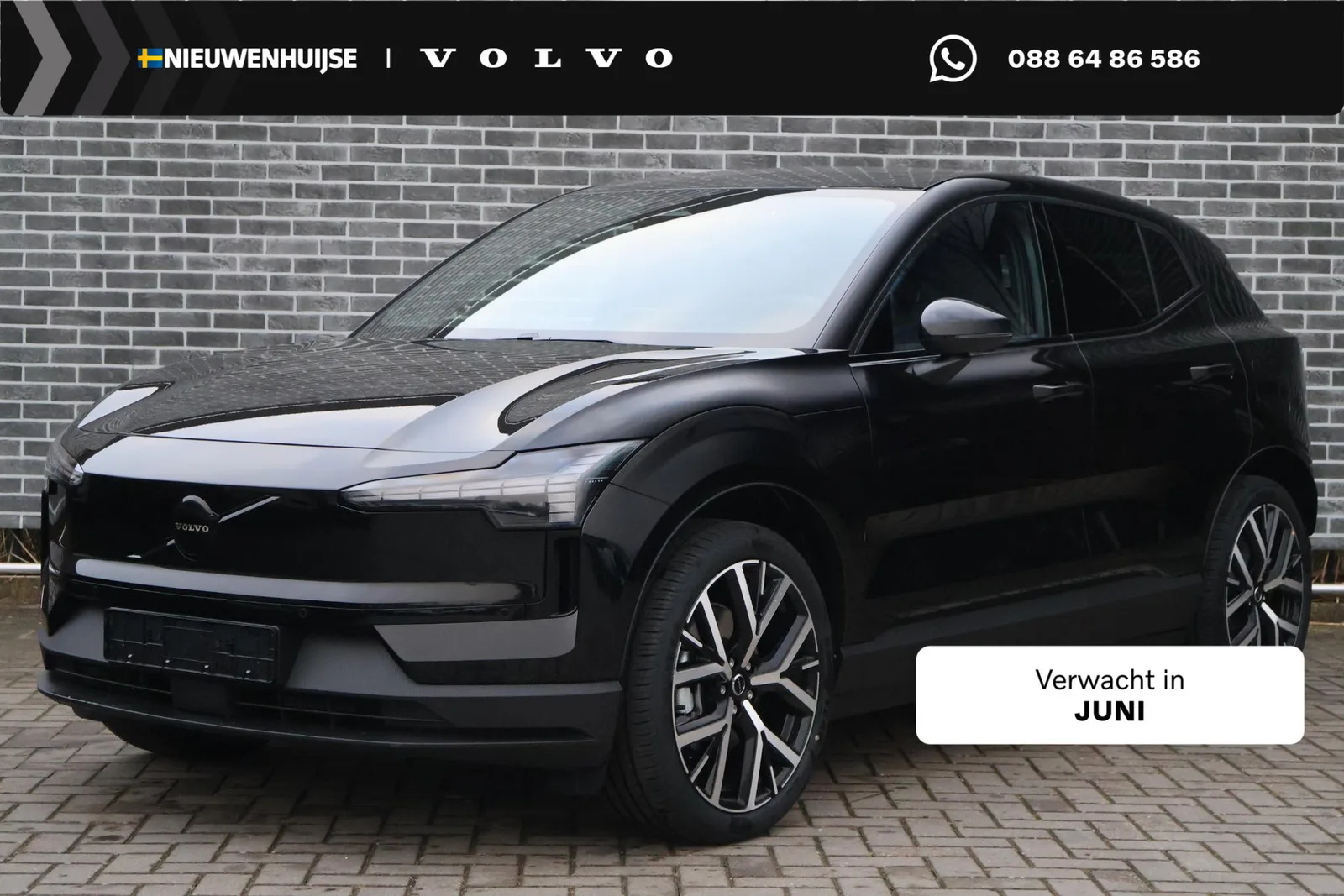 Volvo EX30 (2026) — foto 1