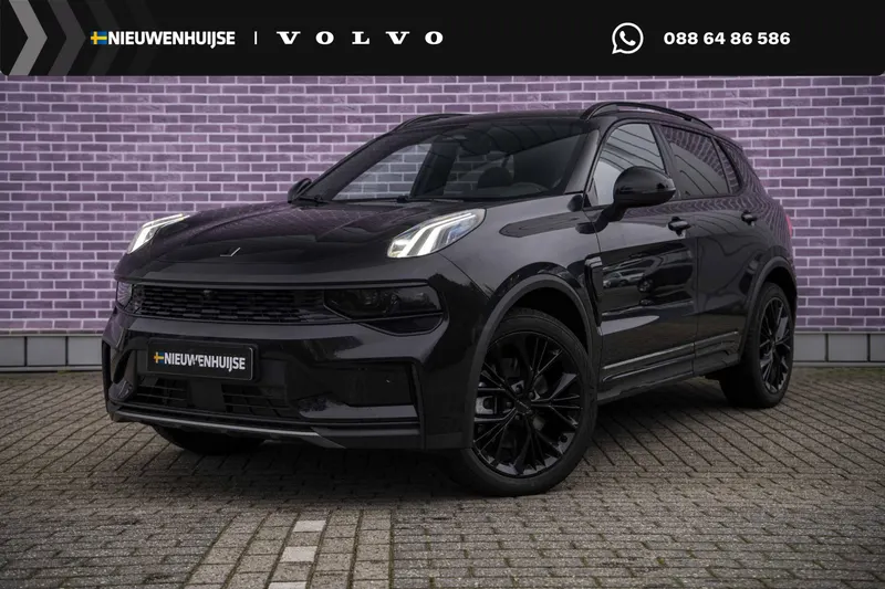 Lynk & Co 01 (2026)