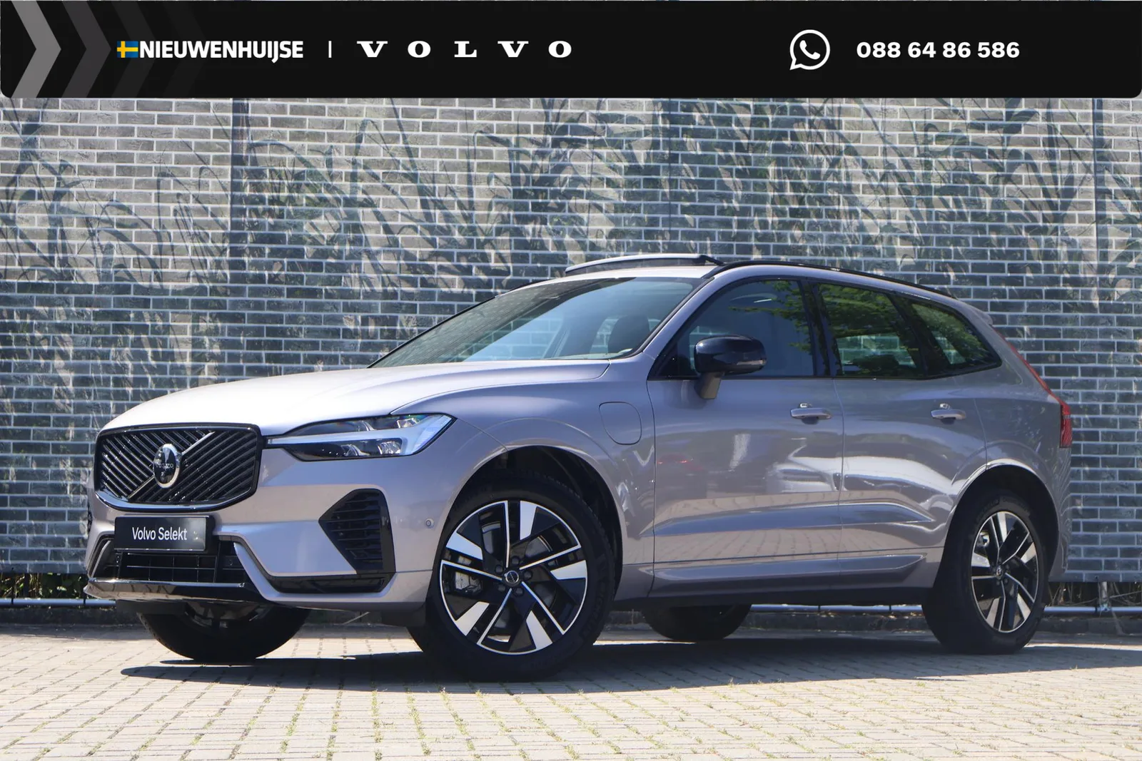 Volvo XC60 (2025) — foto 1