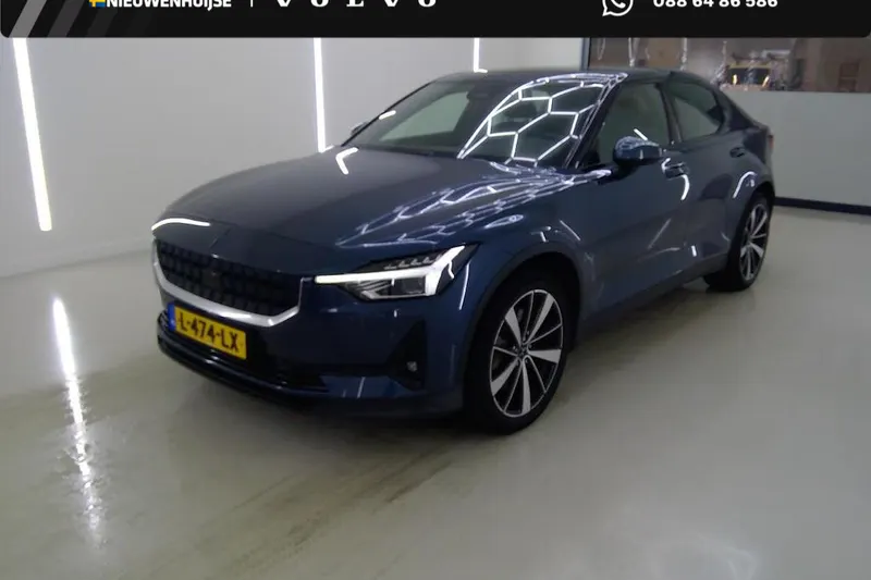 Polestar 2 (2021)