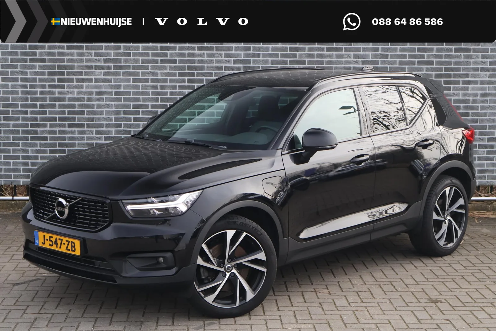 Volvo XC40 (2020) — foto 1