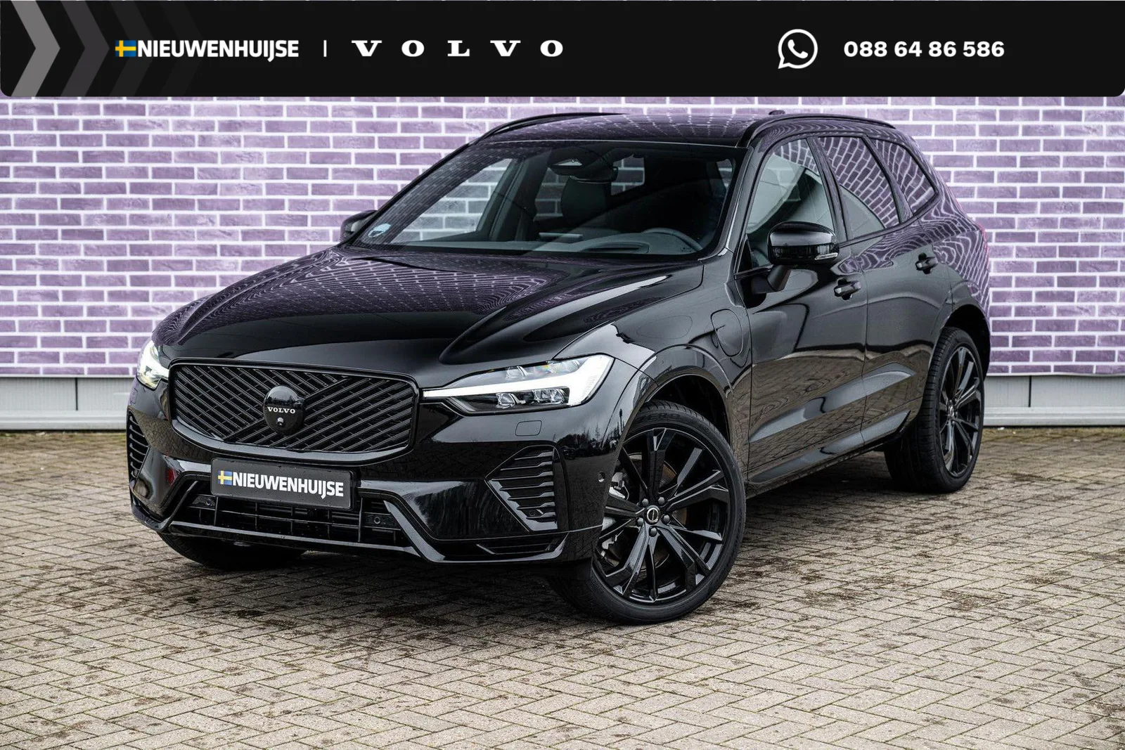 Volvo XC60 (2026) — foto 1