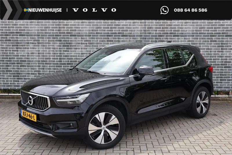 Volvo XC40 (2021)