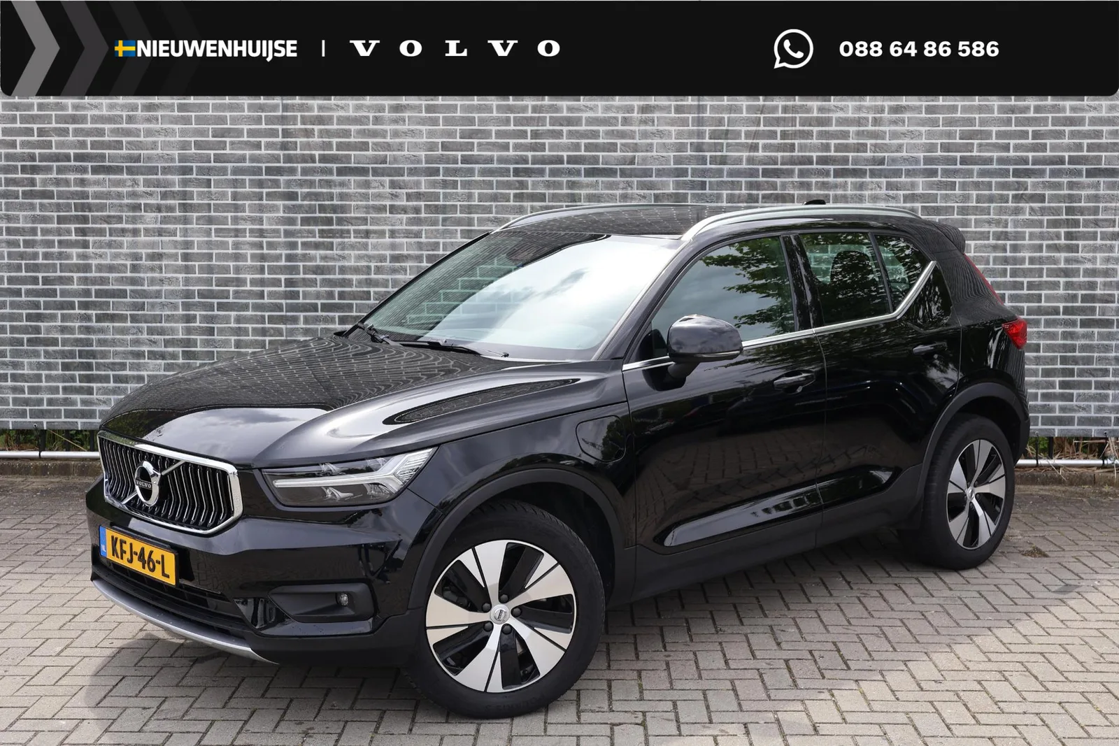 Volvo XC40 (2021) — foto 1