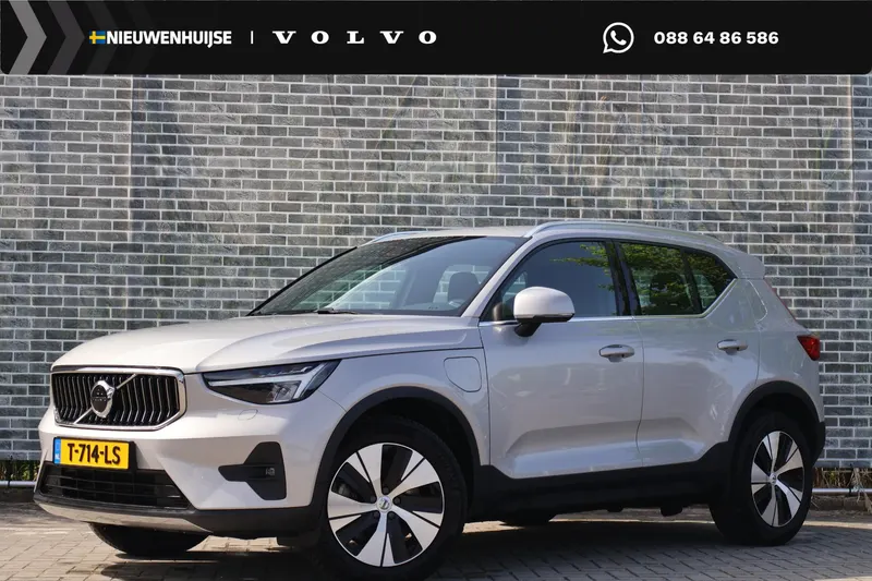 Volvo XC40 (2023)