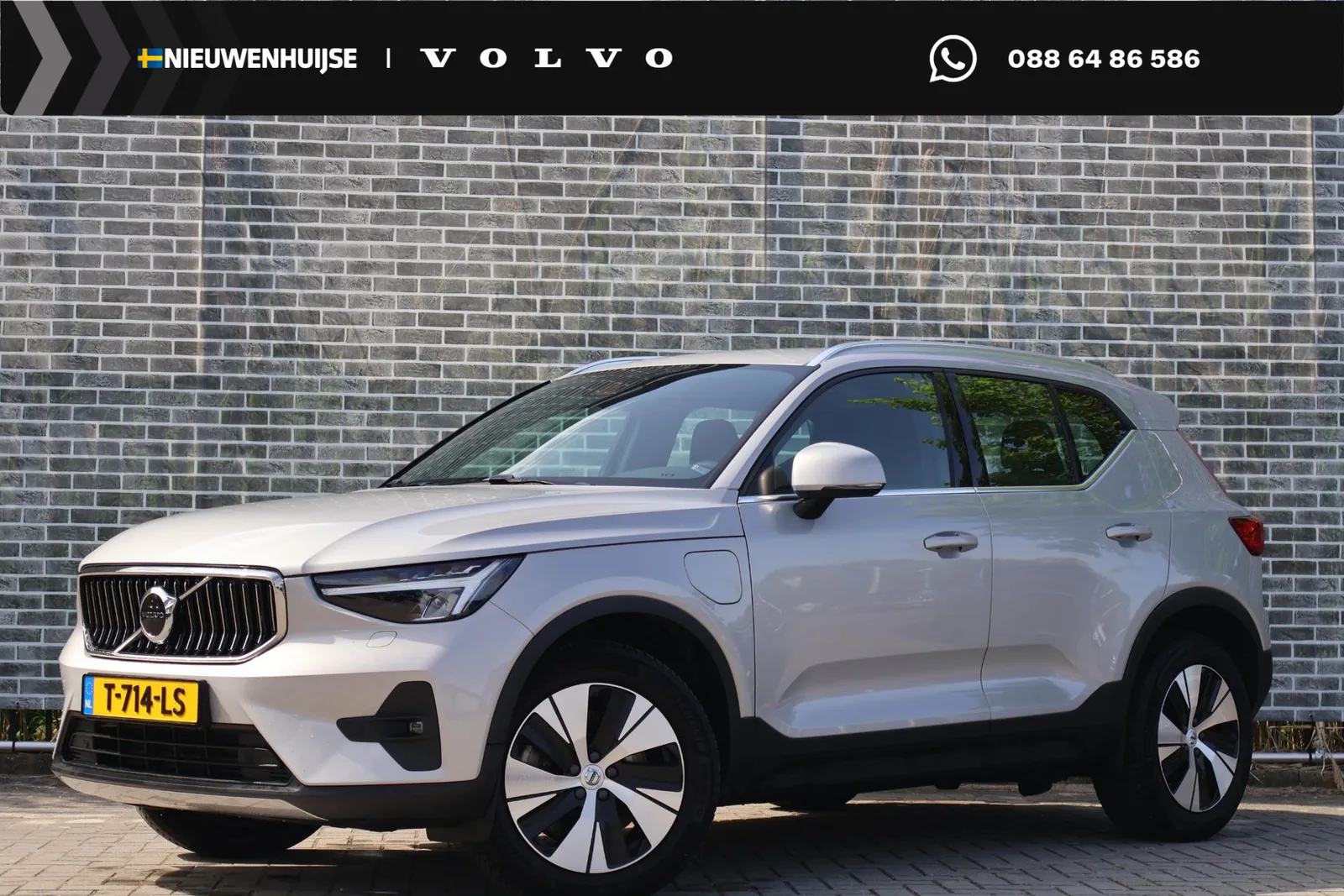 Volvo XC40 (2023) — foto 1