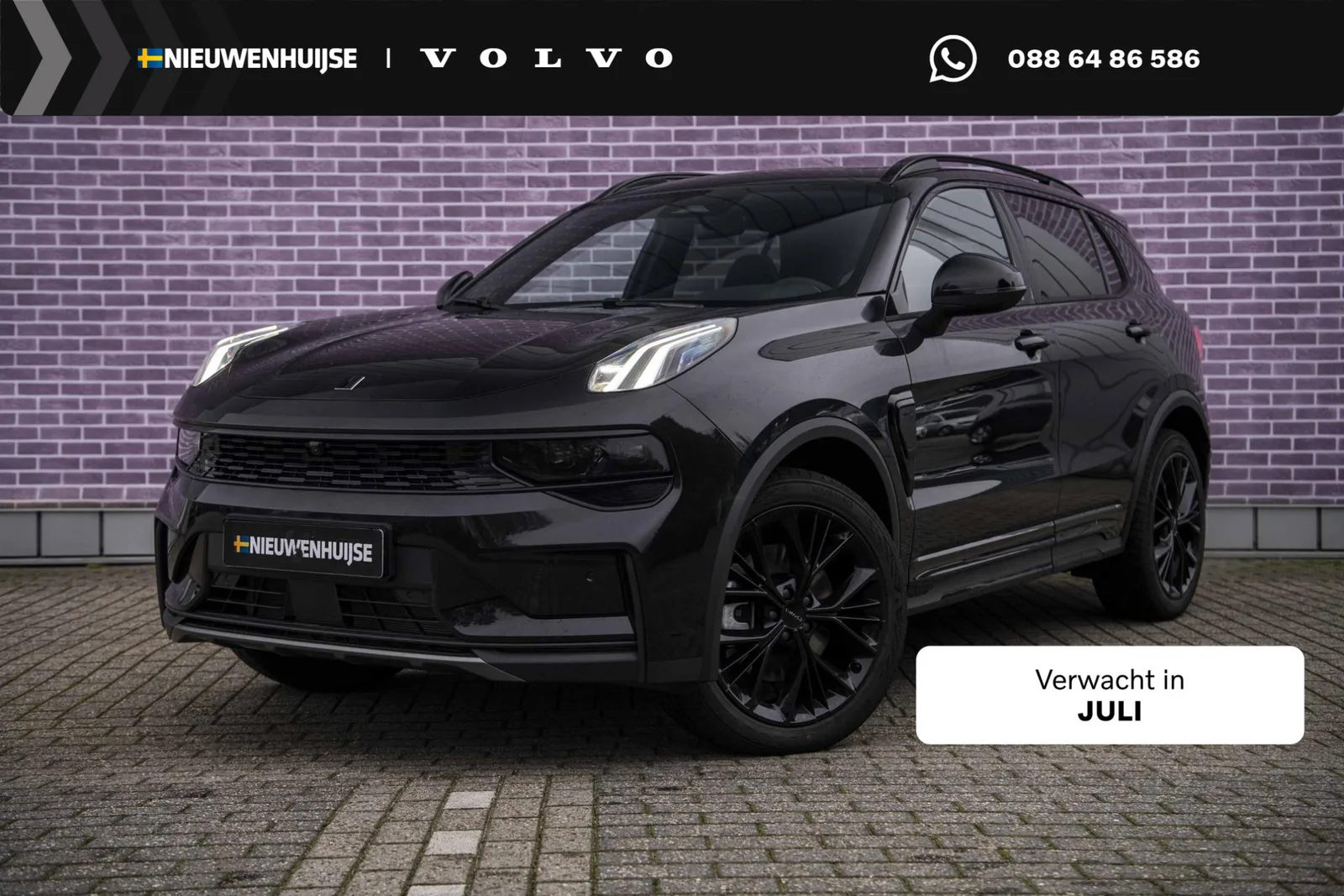 Lynk & Co 01 (2025) — foto 1