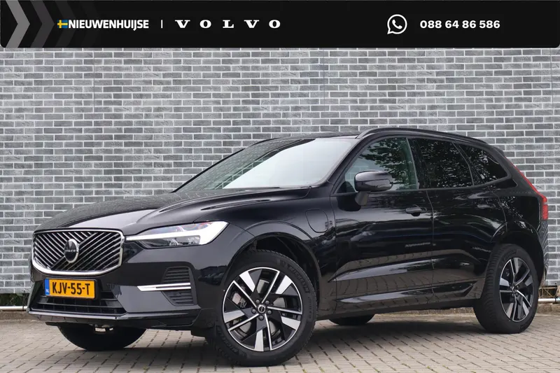 Volvo XC60 (2026)