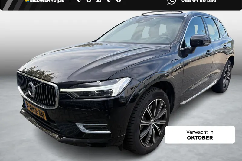 Volvo XC60 (2021)