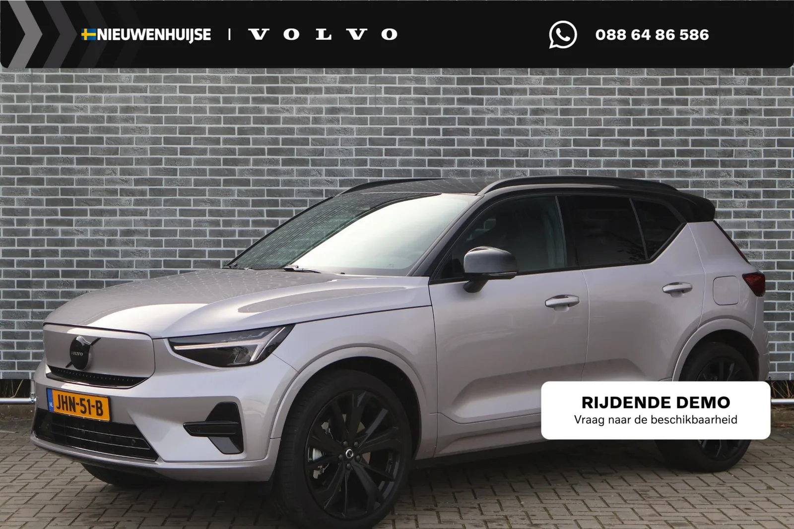 Volvo EX40 (2025) — foto 1