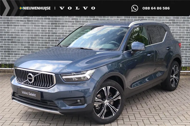 Volvo XC40 (2021)
