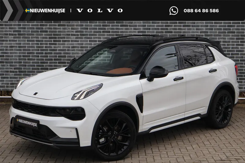 Lynk & Co 01 (2026)
