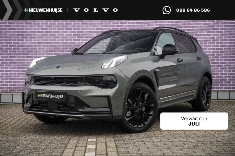 Lynk & Co 01 (2025)