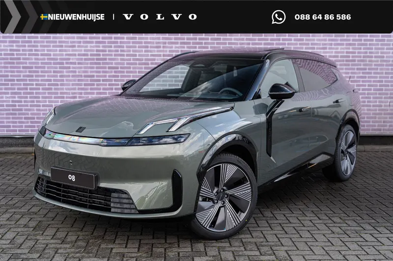 Lynk & Co 08 (2025)
