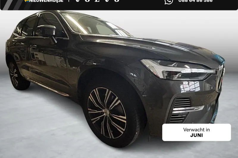Volvo XC60 (2021)