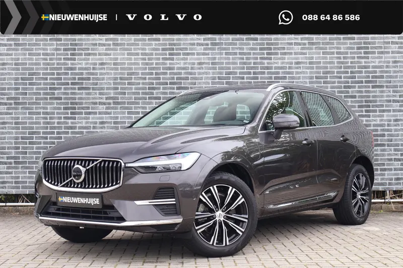 Volvo XC60 (2021)