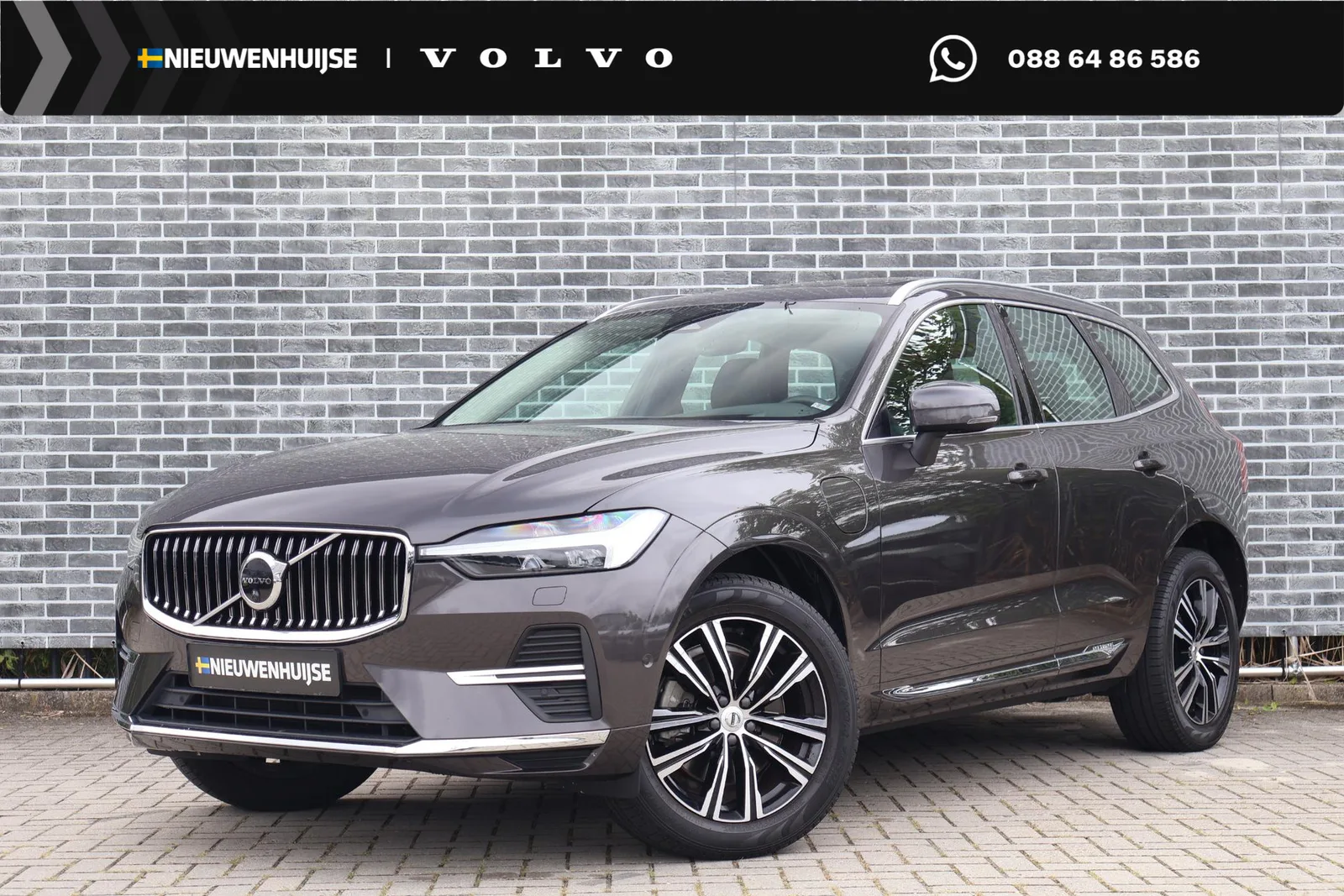 Volvo XC60 (2021) — foto 1