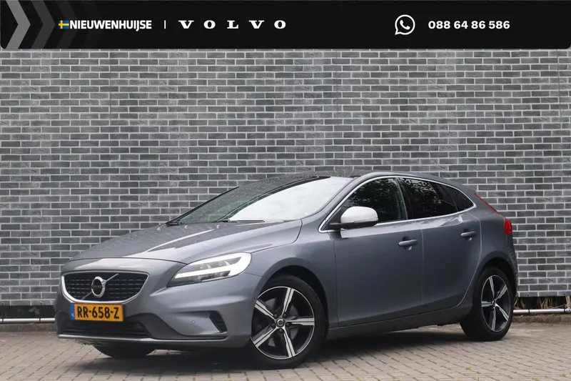 Volvo V40 (2018)