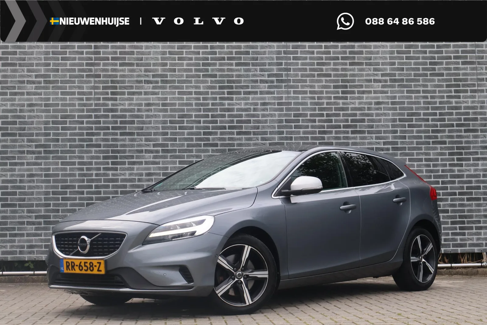 Volvo V40 (2018) — foto 1