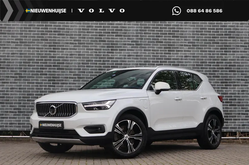 Volvo XC40 (2021)