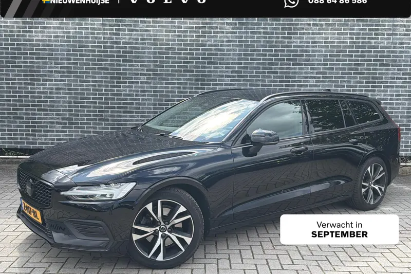 Volvo V60 (2024)