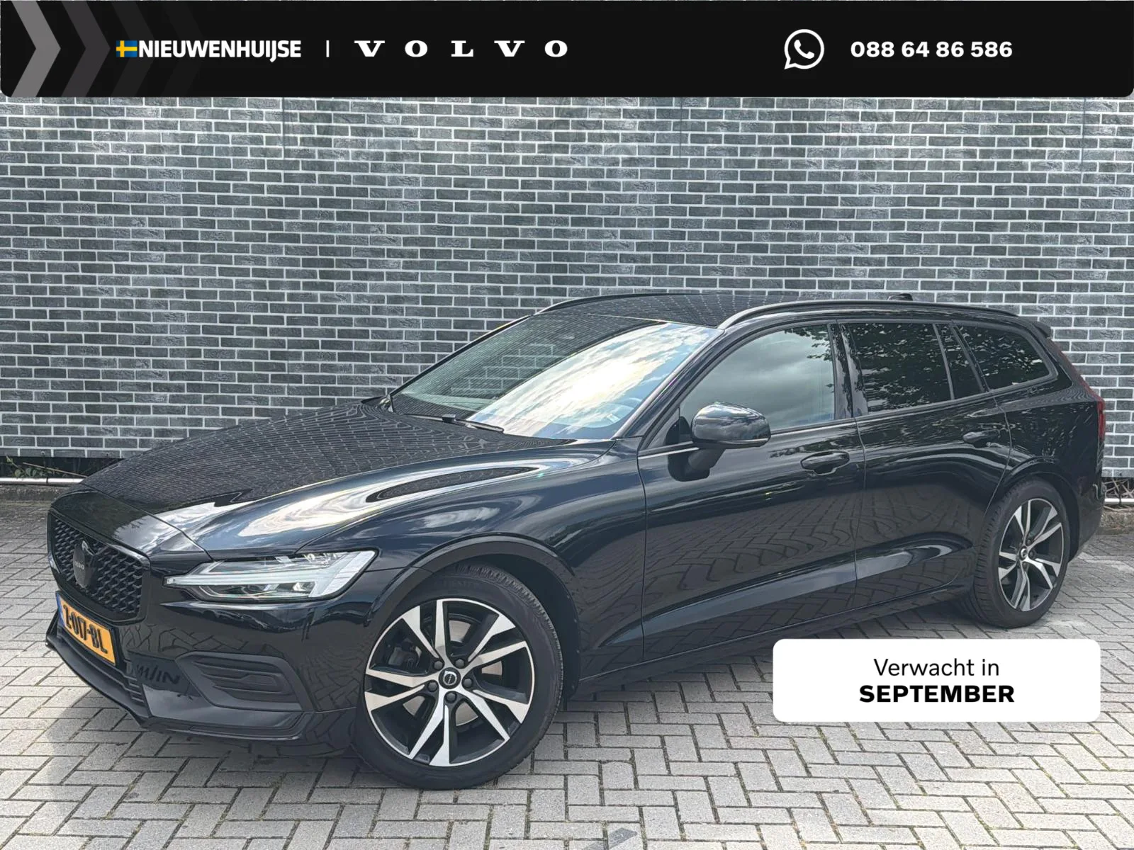 Volvo V60 (2024) — foto 1