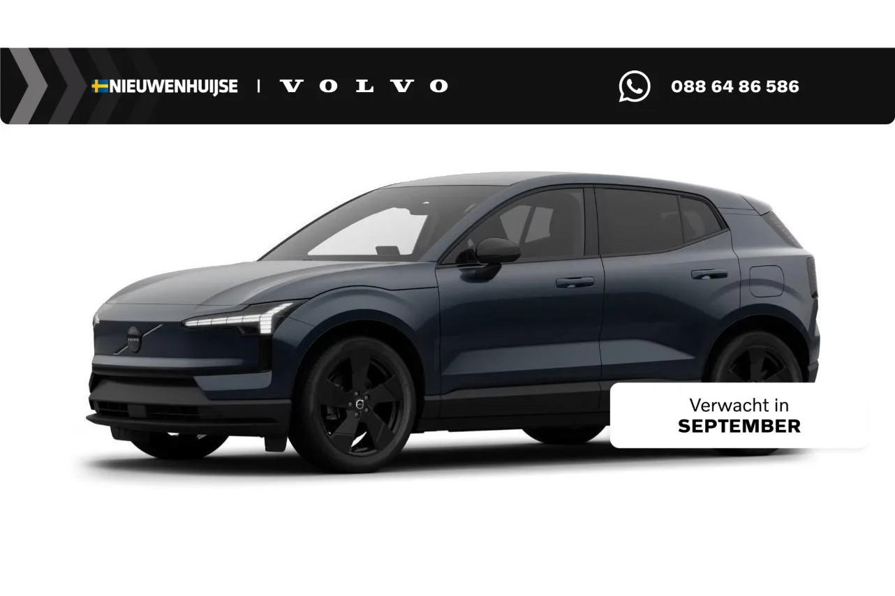 Volvo EX30 (2026) — foto 1