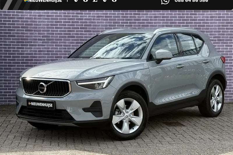 Volvo XC40 (2025)