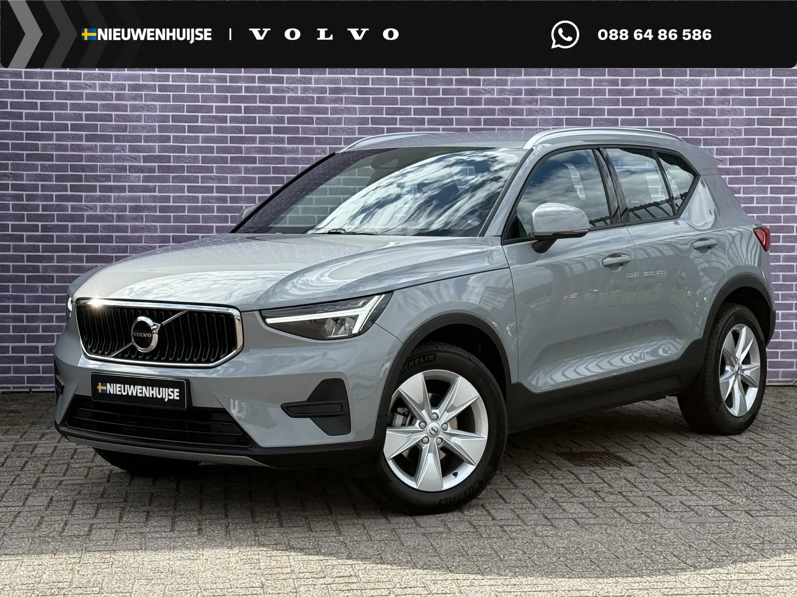 Volvo XC40 (2025) — foto 1
