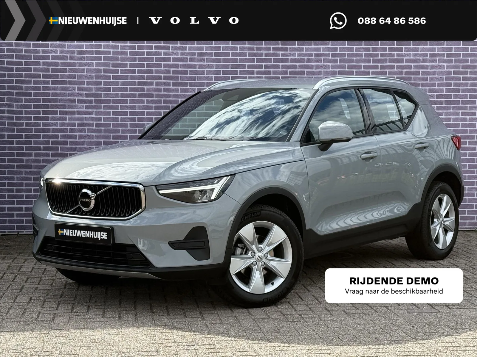 Volvo XC40 (2025) — foto 1