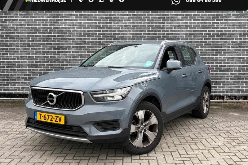 Volvo XC40 (2020)